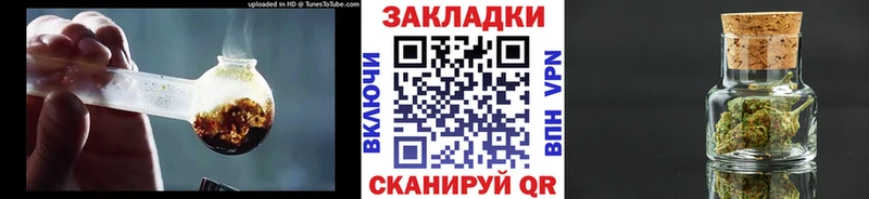 Купить Гашиш  ГЕРОИН  МЕФ  КОКАИН  Кашин