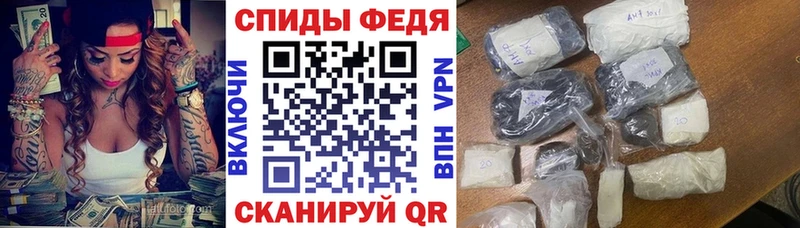 Амфетамин Розовый  Купить  Кашин 