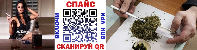 БУТИРАТ оксана Купить Кашин