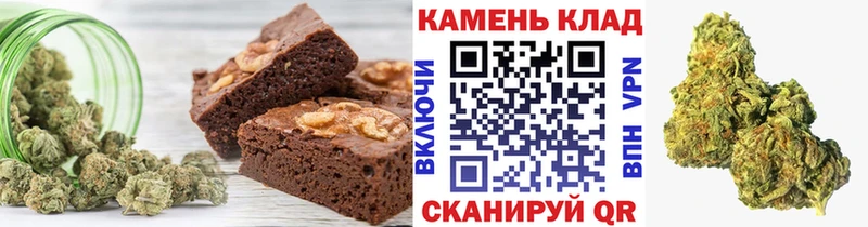 Купить  Кашин  Печенье с ТГК конопля 