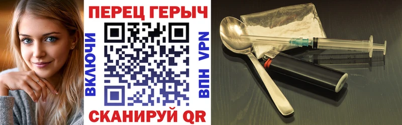 Купить  Кашин  ГЕРОИН VHQ 