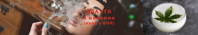 гидра Богданович