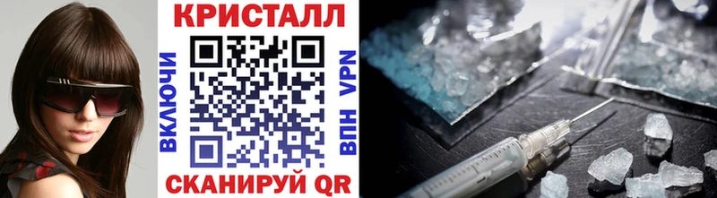 Первитин витя  Купить где  Кашин 